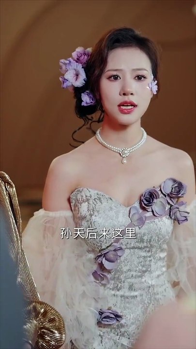 抖音新剧上线#丁果 - 离婚后，前妻成了我最仰慕的歌坛天后 (下)─影片 Dailymotion
