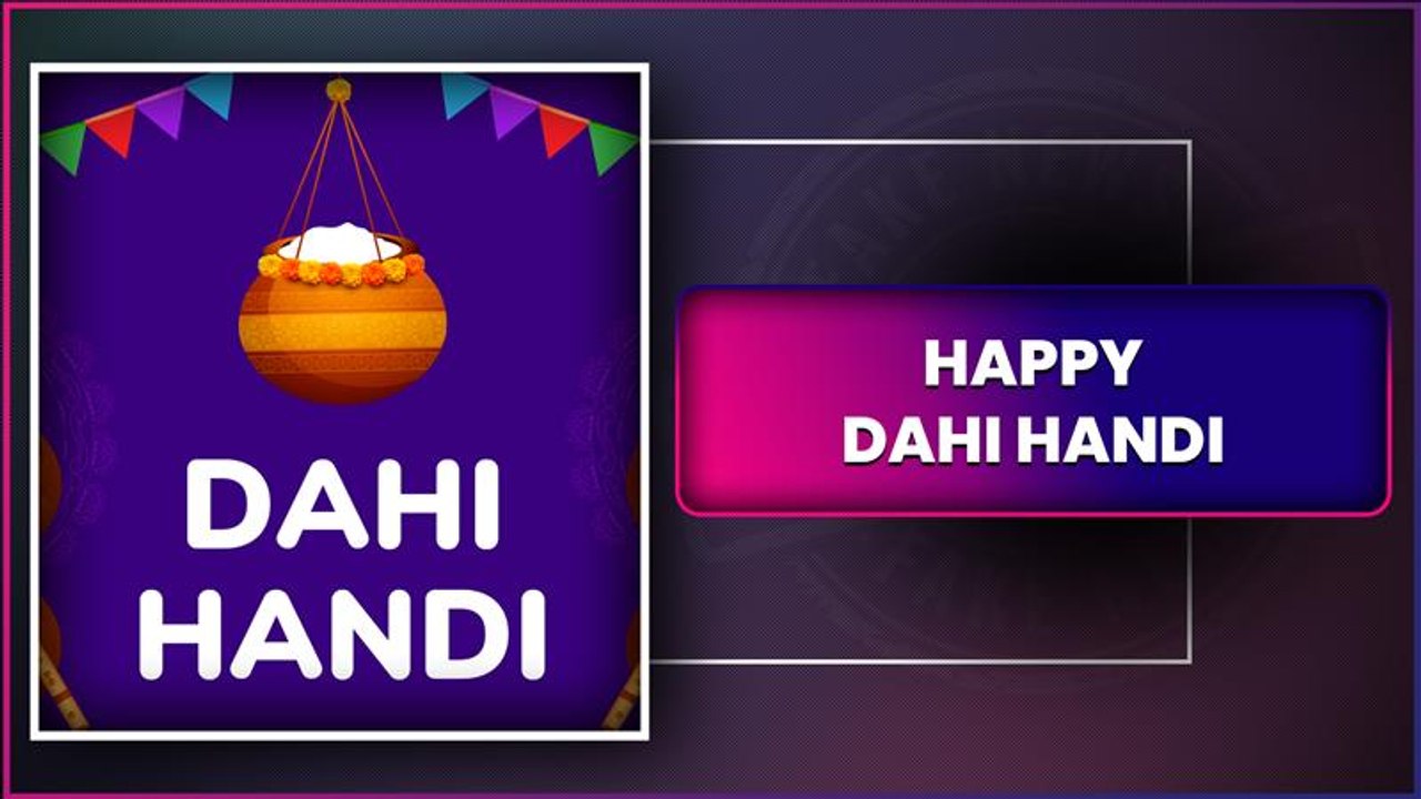 Dahi Handi 2025 Wishes, Messages, Quotes & Greetings To Celebrate Gokulashtami Festival