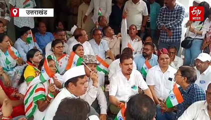 जिला पंचायत चुनाव बवाल: SSP ऑफिस के बाहर धरने पर बैठे नेता प्रतिपक्ष, सदस्यों के अपहरण का आरोप