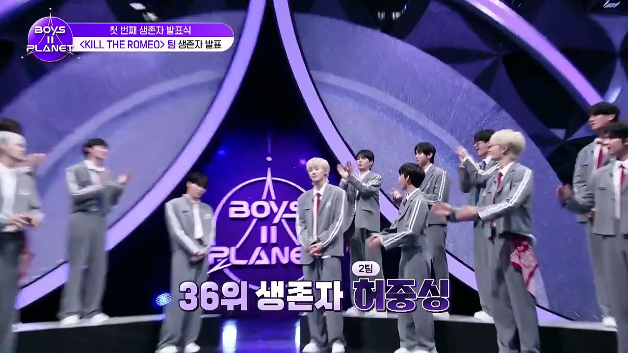  Ep 7 boys 2 planet | english sub