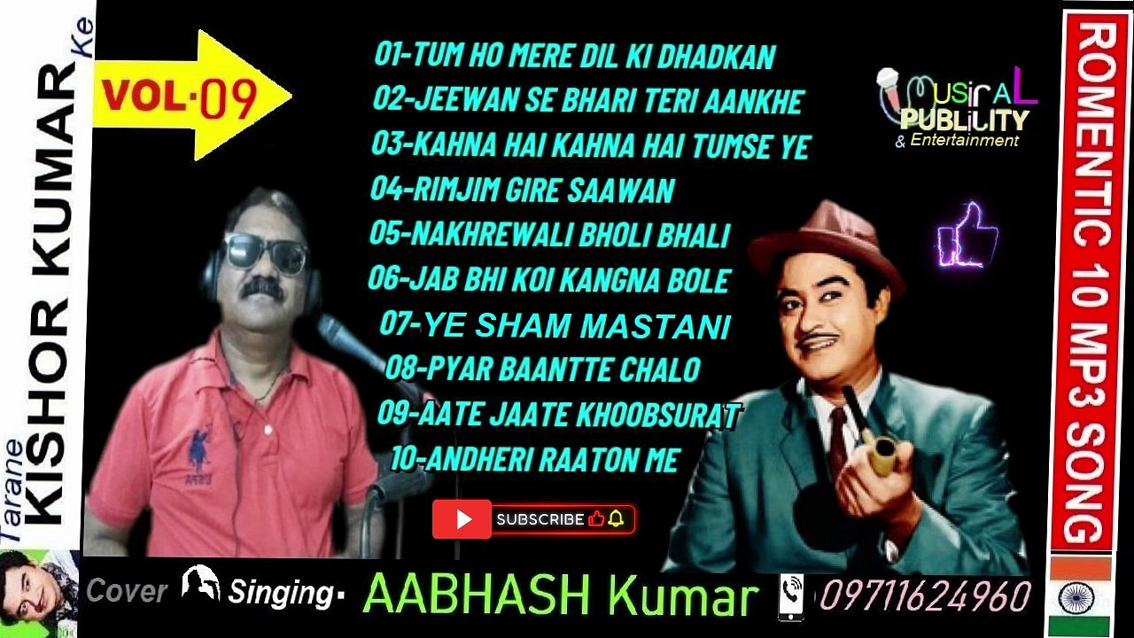 Tarane Kishor Ke💧Romentic Top 10  Songs💧VOL- 09💧🎤 Abhash Kumar🎞️MUSICAL PUBLICITY & Entertainment