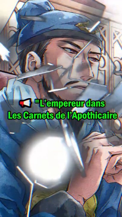 Un empereur qui ne sert a Rien