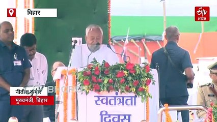 CM नीतीश कुमार ने अगले 5 साल में एक करोड़ नौकरी-रोजगार का किया वादा