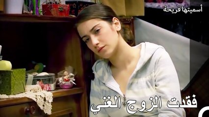 حياة العمارة  انا اعاني من الم الحب بشكل سيء - أسميتها فريحة