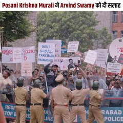 Posani Krishna Murali ने Arvind Swamy को दी  सलाह |  Dhruva