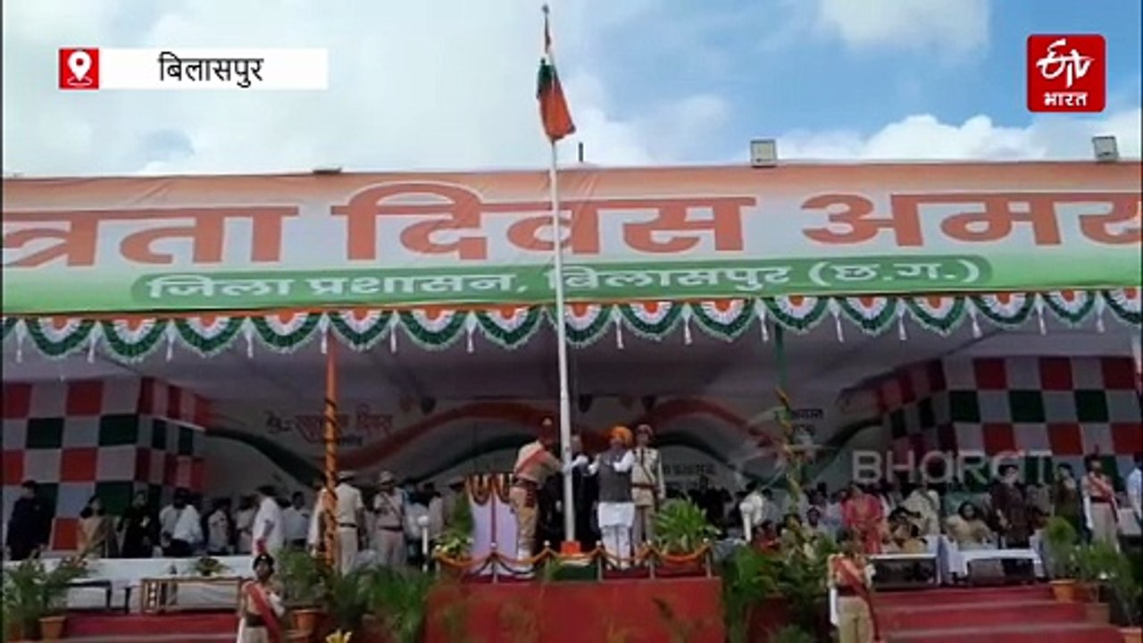 स्वतंत्रता दिवस 2025 : छत्तीसगढ़ में जनप्रतिनिधियों ने फहराया तिरंगा, पढ़ा जनता के नाम सीएम का संदेश
