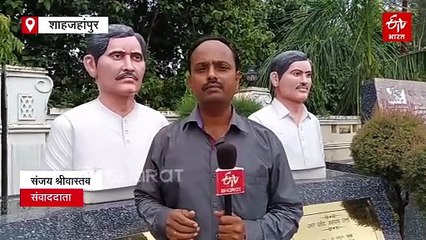 यूपी के 3 हीरो जिन्होंने आजादी के लिए हंसते-हंसते एक ही दिन दी थी जान, एक ही जिले में पले-बढ़े थे