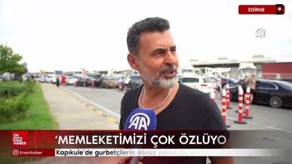 Kapıkule'de gurbetçilerin dönüş yolculuğu sürüyor