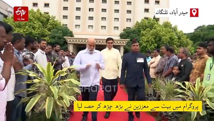 راموجی فلم سٹی میں 79 واں یوم آزادی دھوم دھام سے منایا گیا