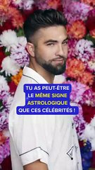 Tu as peut-être le même signe astrologique que ces célébrités...