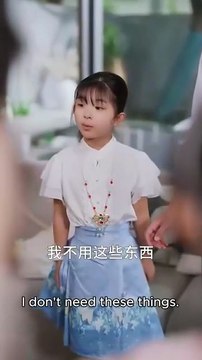 raised wild born royal chinese drama