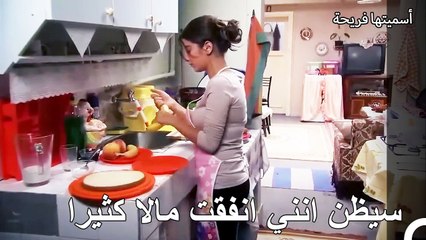 حياة العمارة  اعدت كعكة لحبيبي أمير في مطبخي- أسميتها فريحة