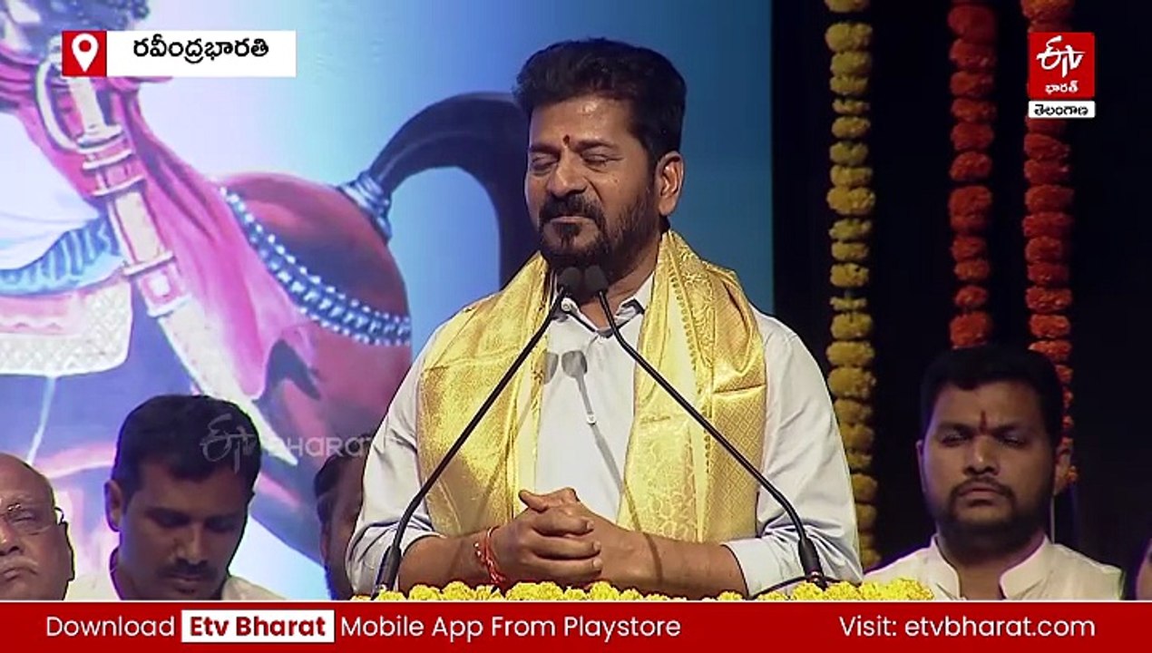 బీసీలకు 42 శాతం రిజర్వేషన్లు - గత ప్రభుత్వం చేసిన చట్టమే మనకు అడ్డంకి : రేవంత్​ రెడ్డి