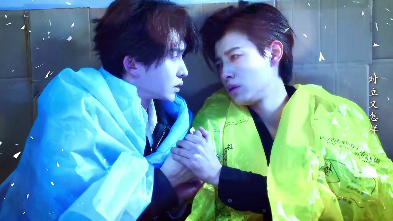  Higher cdrama 2025 ep 16 | engsub