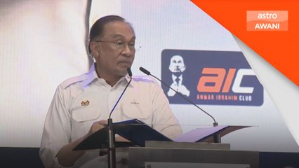 ‘Manusia atau binatang?’ – PM Anwar ulas isu buli hingga bawa kematian