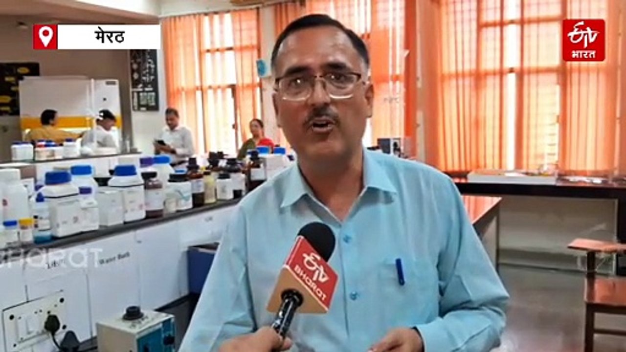 खरपतवार से तैयार हुआ खास पाउडर, गेंहू की फसल को फंगस से बचाने के साथ बढ़ाएगा पैदावार