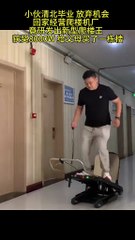 A magical stair climbing device. Save time, effort, and labor