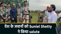 Suniel Shetty ने 'Indian Forces' के जब्जे को किया सलाम: 