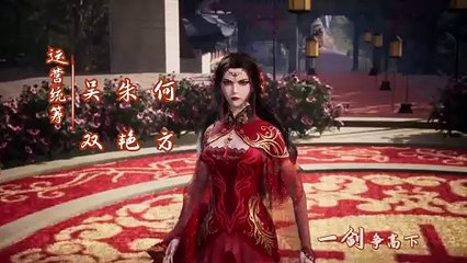 Nghịch Thiên Chí Tôn Tập 436 Vietsub