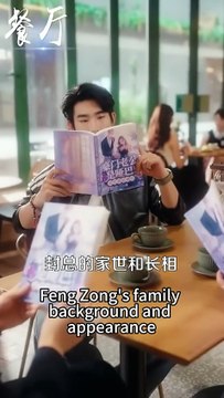 In her previous life, she was a vicious older sister-in-law, a despised scapegoat. She was slapped in the face by her brother-in-law, a truly appalling experience. After her rebirth, she launched a therapeutic conversation with her cold, dumb husband. The