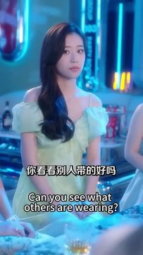 He fell in love with the little girl he had raised for 12 years, but because of her mother's tragic death, he had mixed feelings about her. She was full of calculations and only wanted to become Mrs. Sheng. He retreated step by step, while she gritted her