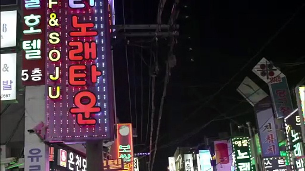 KOREAN MOVIES Explicit Innocence English Sub