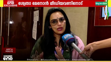 AMMAയെ ഐക്യത്തോടെ മുന്നോട്ടുകൊണ്ടുപോകുമെന്ന് ശ്വേത മേനോൻ; 'പ്രശ്നങ്ങൾ ചർച്ചയിലൂടെ പരിഹരിക്കും'