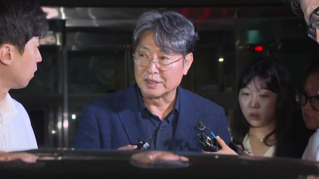 이춘석 의원·보좌관, 주식 차명 거래 인정 / YTN