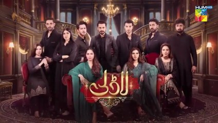 Laadli ep 21 Pakistani drama