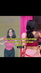 Subhashree Sahu viral video