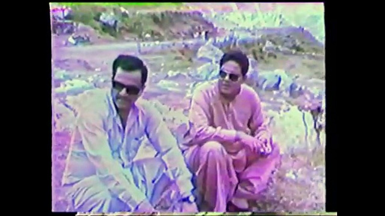 Abu - Father 2017 Trailer englisch