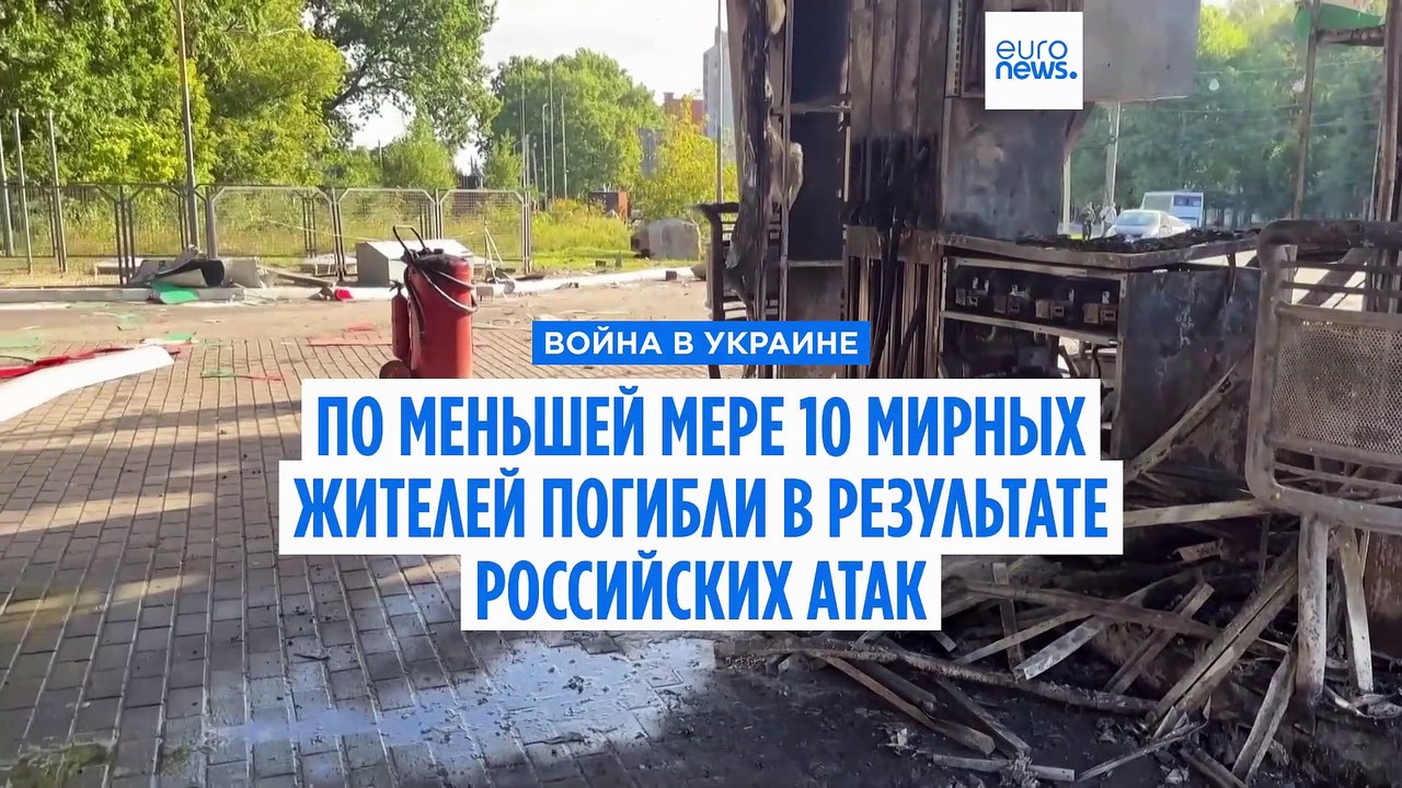 Жертвами российских авиаударов в Украине стали...