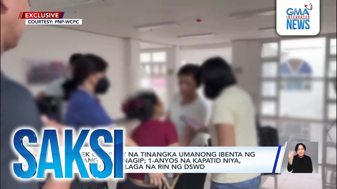 2-week old baby na tinangka umanong ibenta ng kanyang ina, sinagip; 1-anyos na kapatid niya, nasa pangangalaga na rin ng DSWD | Saksi