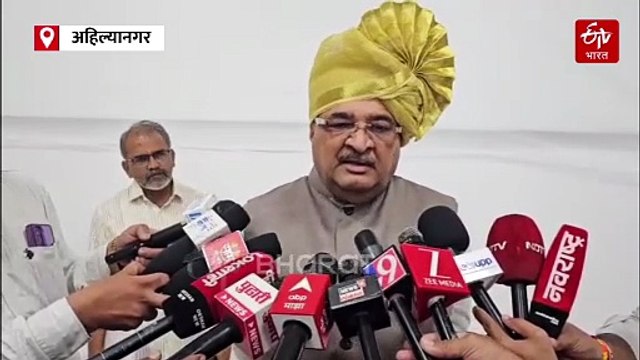 जाणते राजे हे फक्त आम्हाला घेऊन फिरायचे... , राधाकृष्ण विखे-पाटलांची अप्रत्यक्षरित्या शरद पवारांवर टीका