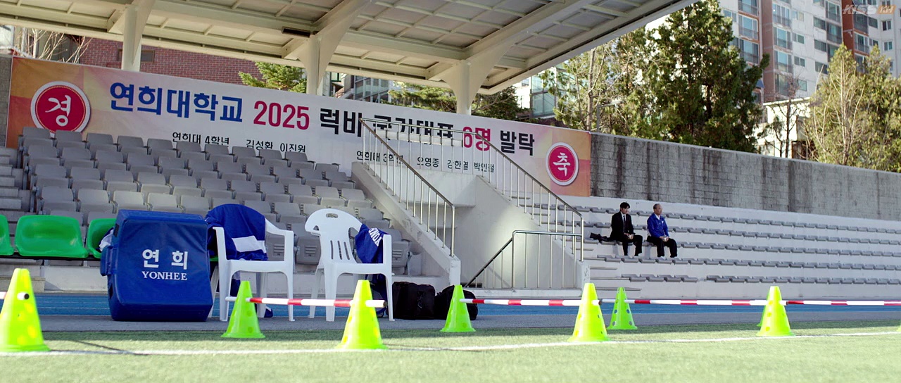  The winning try episode 7 | engsub