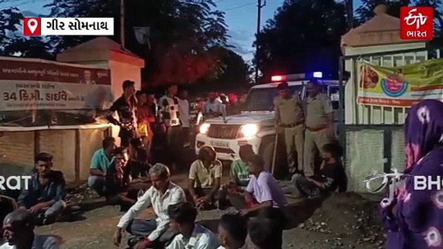 ઉનાના નવાબંદરમાં ફોન રેકોર્ડિંગ વાયરલ થતાં પરિણીત મહિલાની આત્મહત્યા, આરોપી સામે પોલીસ ફરિયાદ