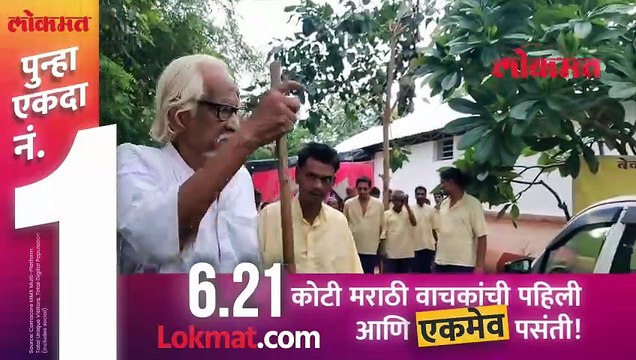 अमरावतीच्या माला पापळकरचं मोठं यश..दृष्टीहीन असून MPSC पऱीक्षेत मिळवलं यश