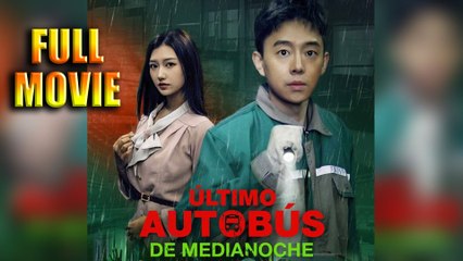 Último autobús de medianoche ES ReelShort
