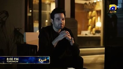 Don't Miss Mohra Episode 17 Promo – Tomorrow at 8 PM on Har Pal Geo! 🎬