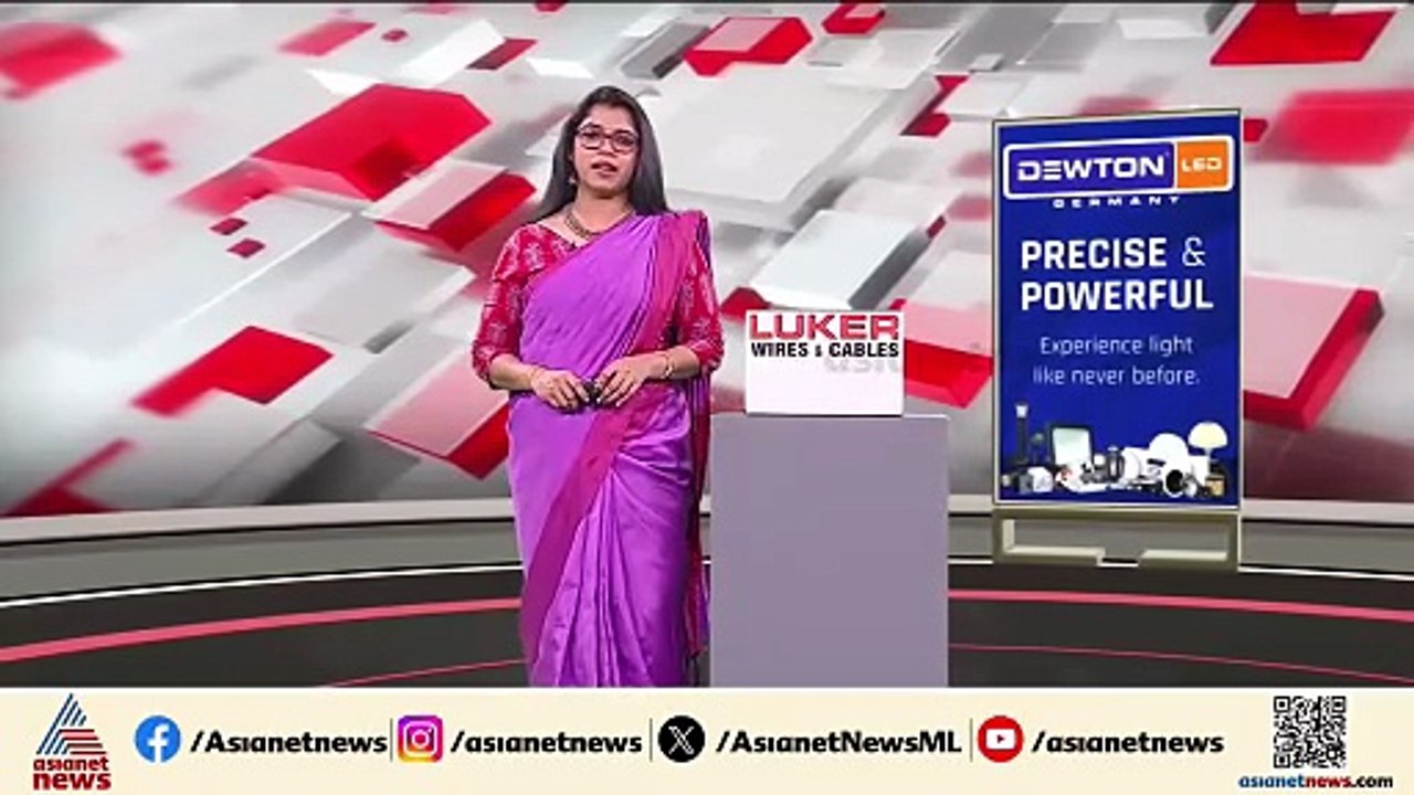 കോഴിക്കോട് താമരശ്ശേരിയിലെ എട്ട് വയസുകാരിയുടെ മരണം; അമീബിക് മസ്തിഷ്ക്ക ജ്വരം സ്ഥിരീകരിച്ചു