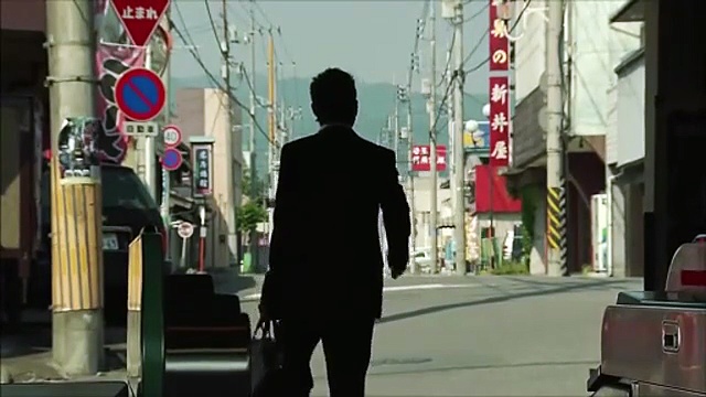  Nonko 36-sai (kaji-tetsudai) 2008