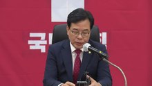 송언석 "정청래, 악수는 사람과?...나도 똑같다" / YTN