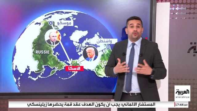 ثروات القطب الشمالي.. ساحة صراع جديدة بين واشنطن وموسكو