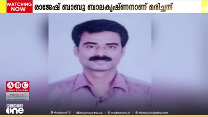 പക്ഷാഘാതത്തെ തുടർന്ന് സൗദിയിൽ 8 മാസമായി ചികിത്സയിലായിരുന്ന പാലക്കാട് യാക്കര സ്വദേശി മരിച്ചു