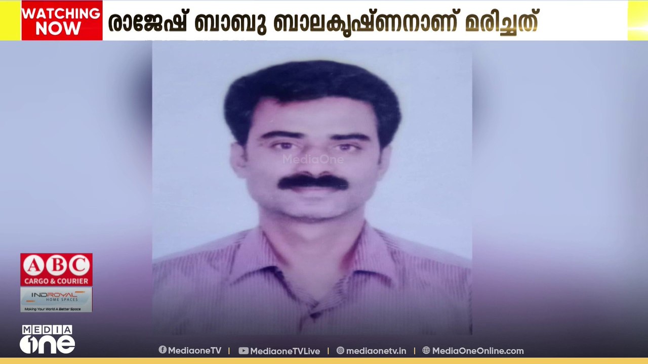 പക്ഷാഘാതത്തെ തുടർന്ന് സൗദിയിൽ 8 മാസമായി ചികിത്സ...