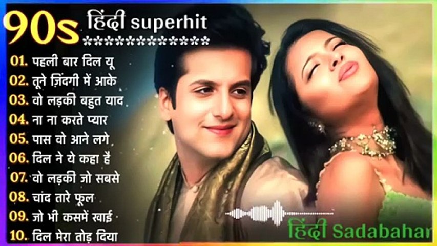 90s Hindi songs