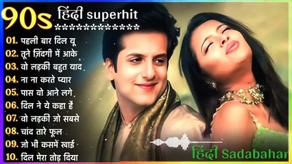 Top 90s Hindi Romantic Songs 🎶