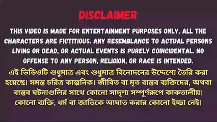 New Emotional Story   Golpo Writing   Motivational Story   Heart Touching Bangla Story #31