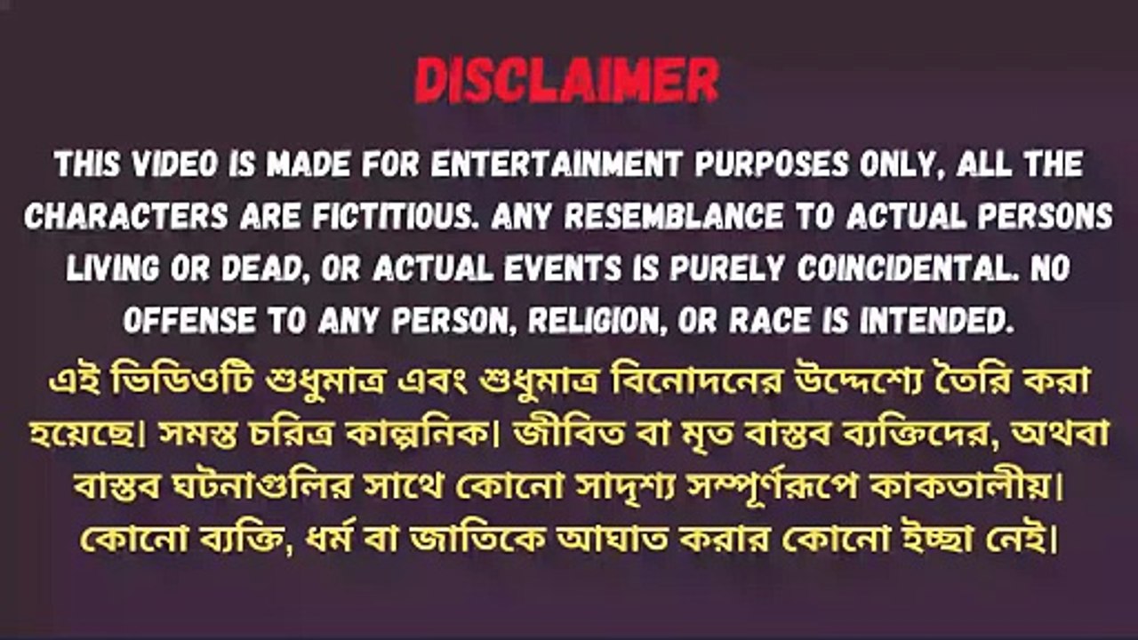 New Emotional Story   Golpo Writing   Motivational Story   Heart Touching Bangla Story #31