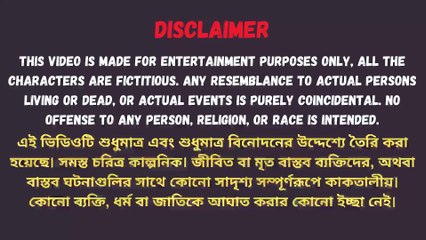 New Emotional Story   Golpo Writing   Motivational Story   Heart Touching Bangla Story #96